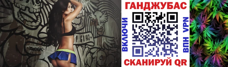 Где найти наркотики Пролетарск Марихуана  A-PVP  Меф 