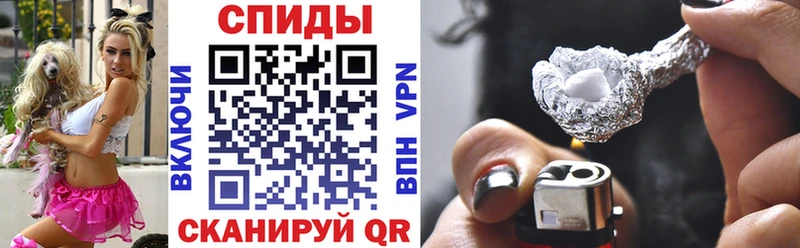 Amphetamine 97%  Пролетарск 