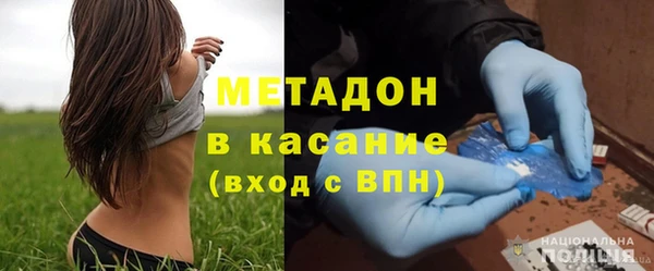 стаф Гусев