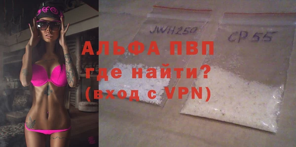 марки nbome Гусиноозёрск