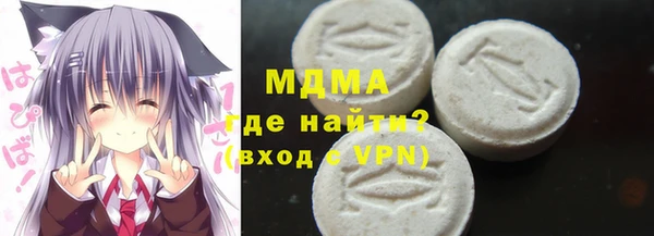 стаф Гусев