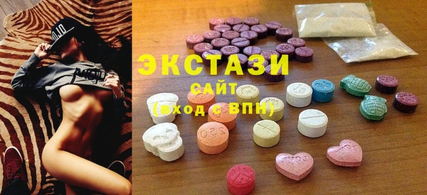 стаф Гусев