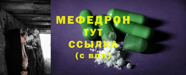 стаф Гусев
