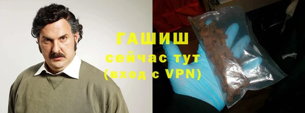 кокаин премиум Дмитровск