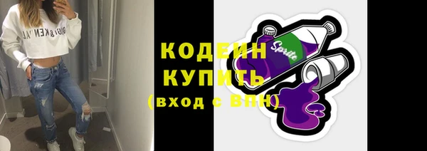 стаф Гусев