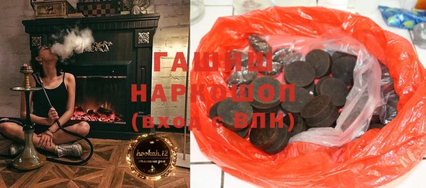 прущие грибы Гусь-Хрустальный