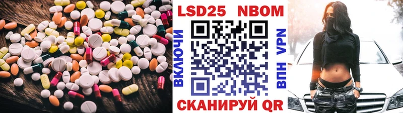 ЛСД экстази ecstasy  Пролетарск 